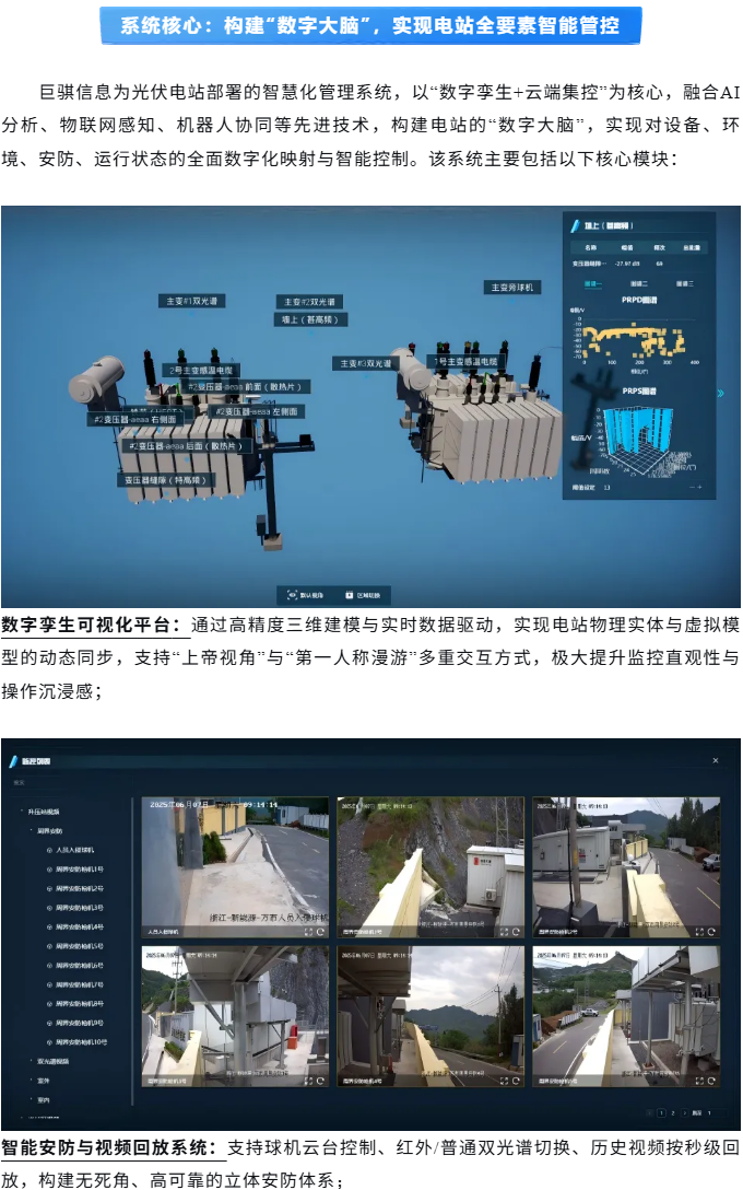 b54a5606181432553dc5248640578d95.png