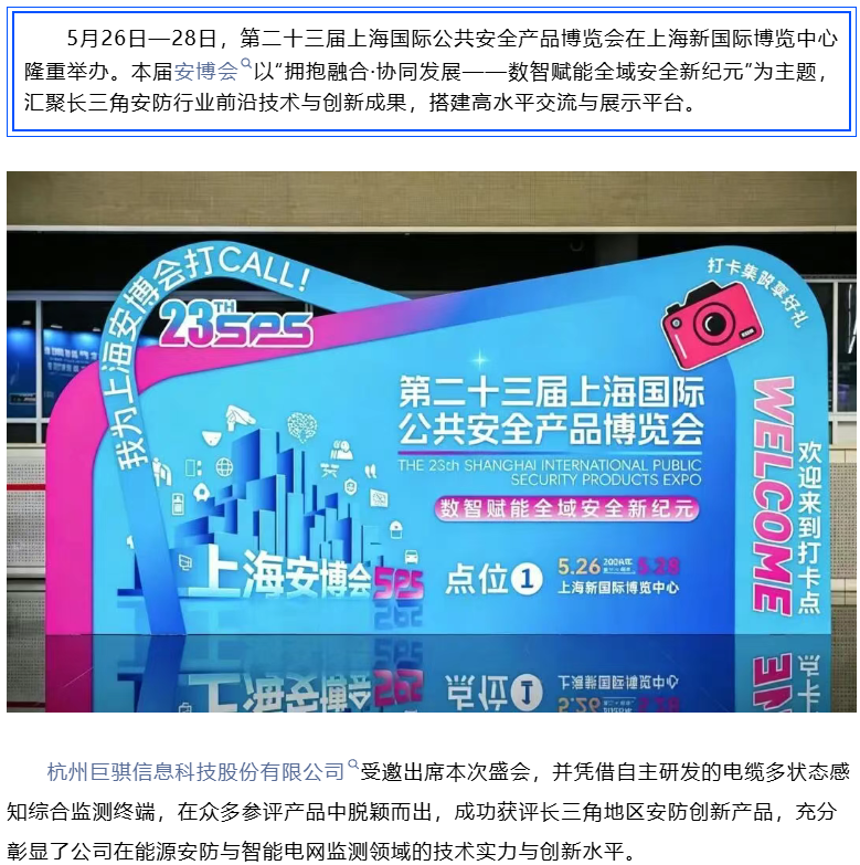 a527234efcb9c0a0c16c4cc65710ab20.png