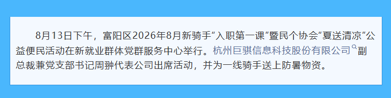 2fdff4d196dde827ce0a2fc1ec614132.png