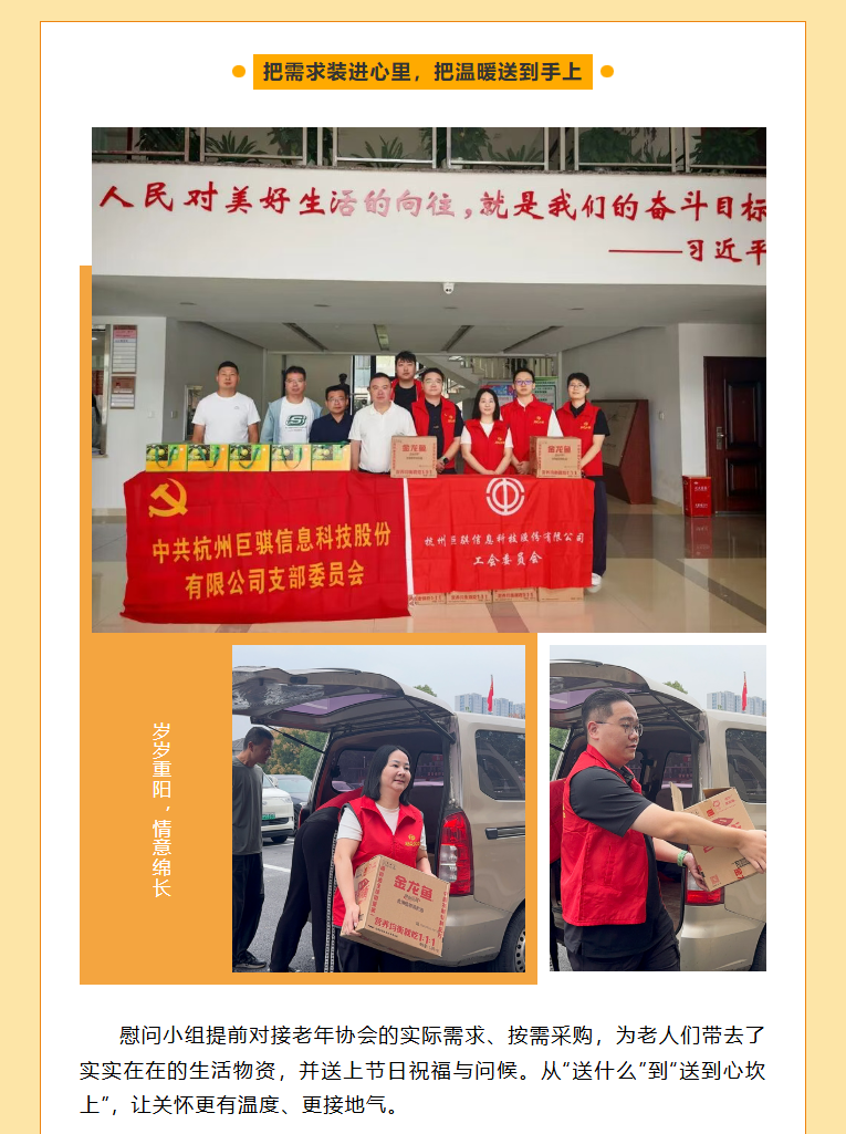 5176a4402918c28719daccfc8b881bb5.png