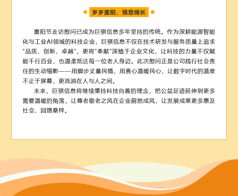 b4efb3f4f5b9300fd4def8f0acdef36a.png
